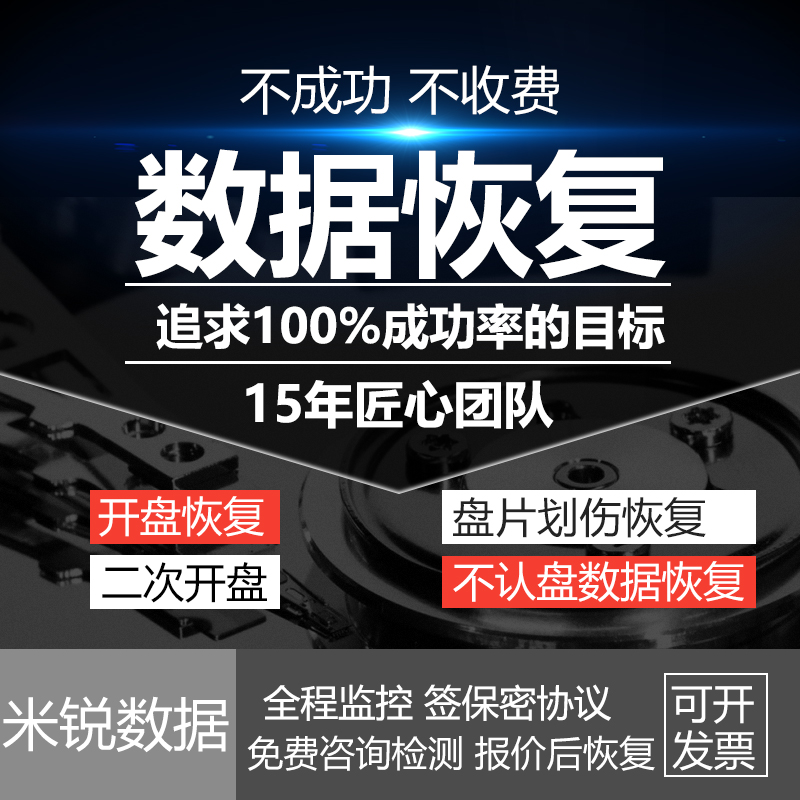 笔记本电脑关不了机的解决方法_为什么电脑关不了机怎么解决_电脑关不了机该怎么关