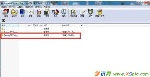 h3c路由器怎么设置无线密码