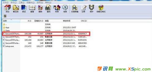 h3c路由器怎么设置无线密码
