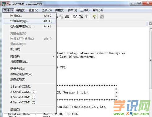 h3c路由器怎么设置无线密码