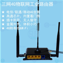 h3c路由器密码设置_h3c路由器密码设置_h3c路由器用户密码设置