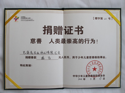 360杀毒手机版下载安装免费_杀毒软件免费版_免费读书软件电脑版