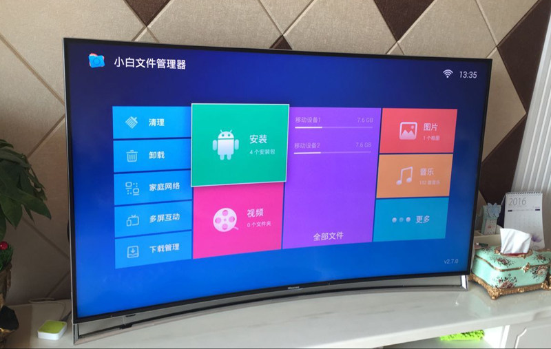 惠普cq511用u盘装系统_家用节水系统安装公司_怎样用u盘装xp系统