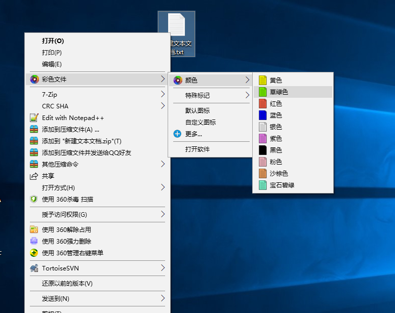 硬盘数据覆盖工具_linux fwrite 数据覆盖_arrayadapter 覆盖数据