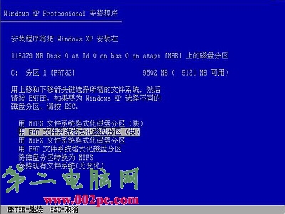 u盘启动大师官网_u盘精灵官网_卓越u盘 官网
