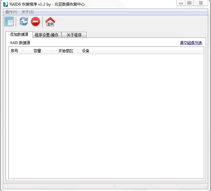 如何检测硬盘是否损坏_硬盘损坏会造成卡顿吗_废旧硬盘改造成播放器