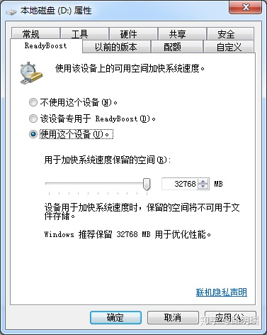 硬盘损坏会造成卡顿吗_如何检测硬盘是否损坏_废旧硬盘改造成播放器