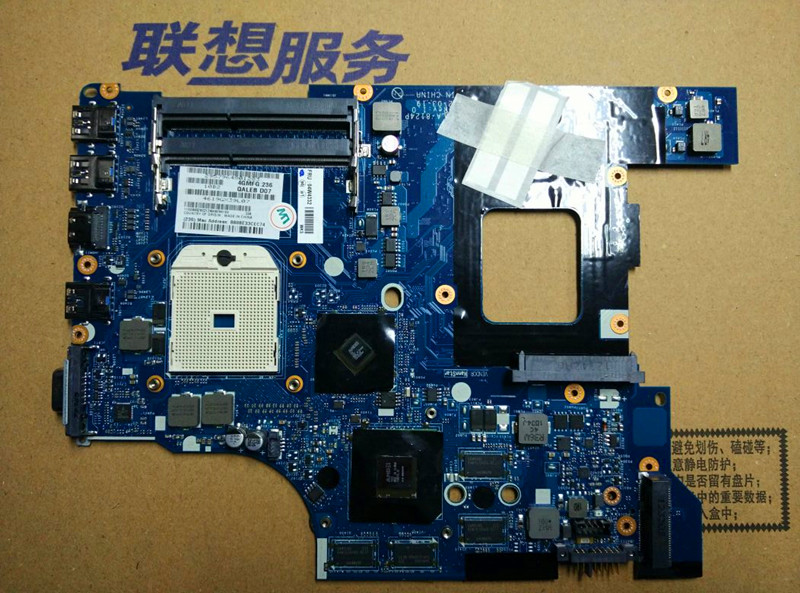 联想v460显卡可以换吗_联想v460外接显卡_联想v460显卡切换