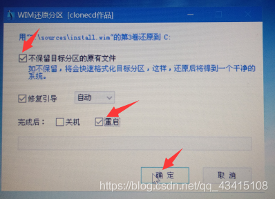 托盘出现损坏文件提示_移动硬盘提示结构损坏_系统提示硬盘损坏
