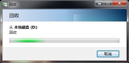 清理xp系统垃圾_xp系统怎么清理c盘垃圾_清理xp系统垃圾