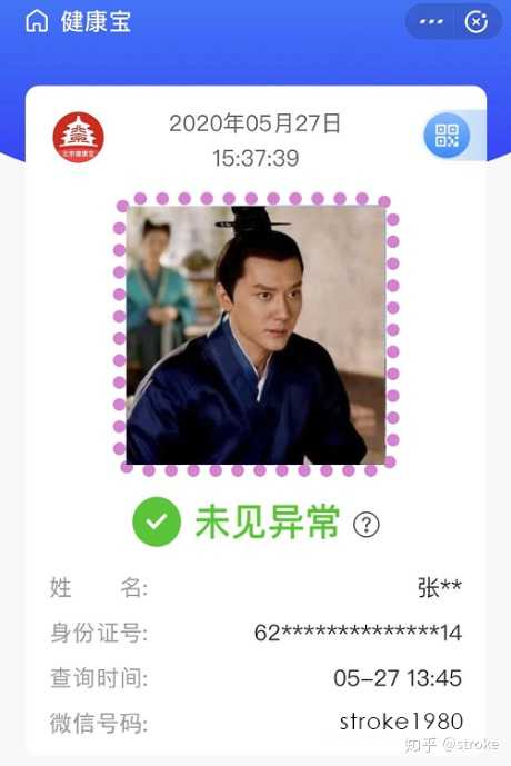 金山 wps ppt如何设置保护_wps取消文档保护_wps的屏幕保护