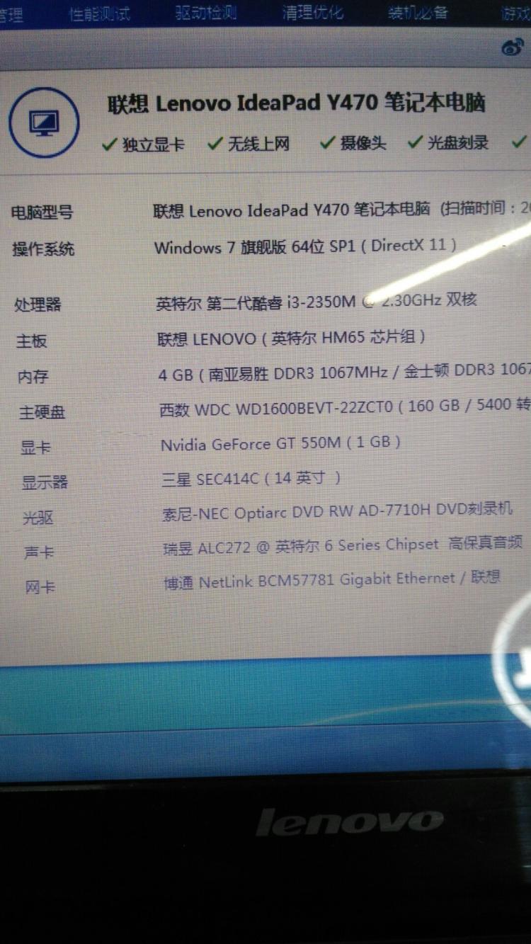 魔术分区大师中文版_魔术分区大师怎么分区_硬盘分区魔术师64位