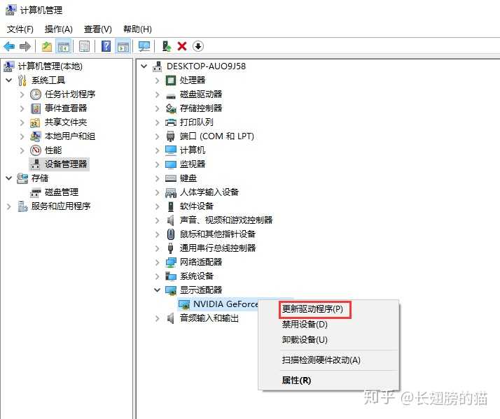 检测显卡硬件故障的软件_显卡被停用 代码43 是硬件问题吗_检测不到amd显卡硬件