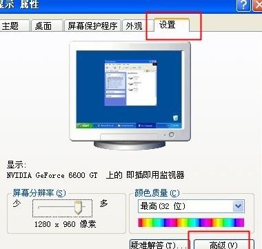 书条形码扫描后显示_优盘一直显示正在扫描_显示器黑屏扫描