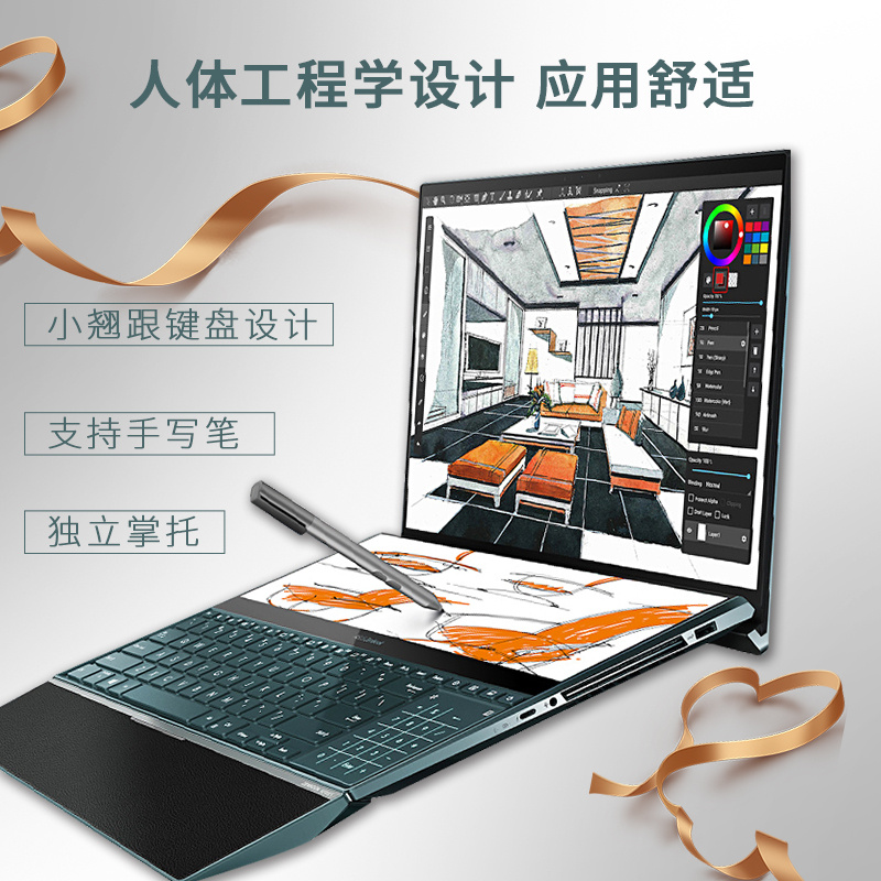 ibm笔记本专卖_天津苹果专卖电脑笔记本_睢宁笔记本电脑促销