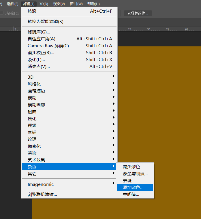 老式缝纫机绕线器安装_老式显示器抖动_飞云防盗门老式护锁器价格
