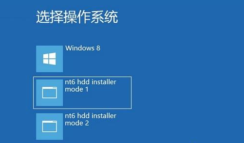 硬盘安装系统下载