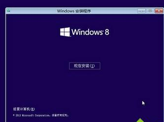 硬盘安装系统下载