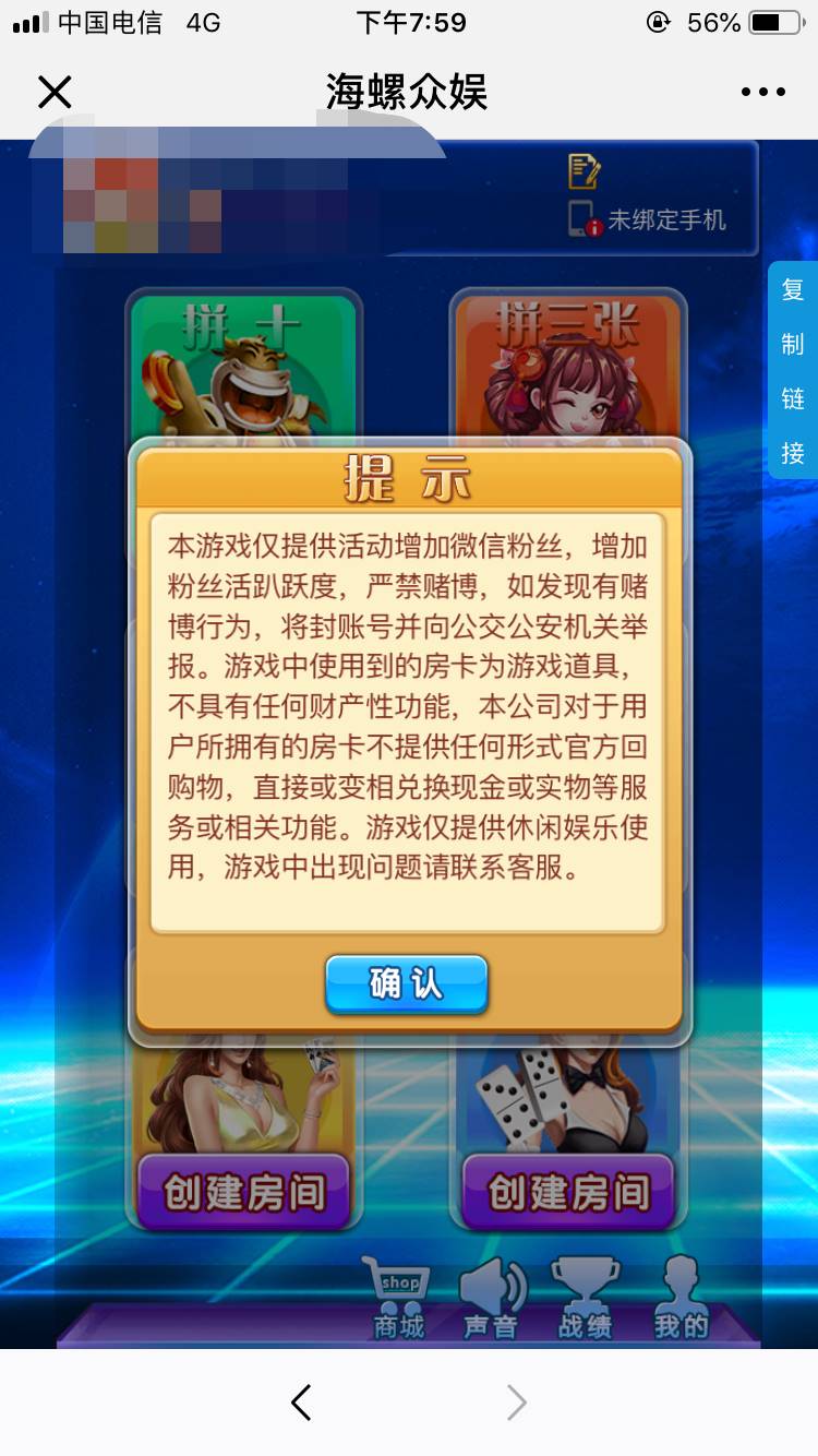 奇虎360搜索推广老大是谁_360浏览器的游戏模式_奇虎论坛搜索的资本模式