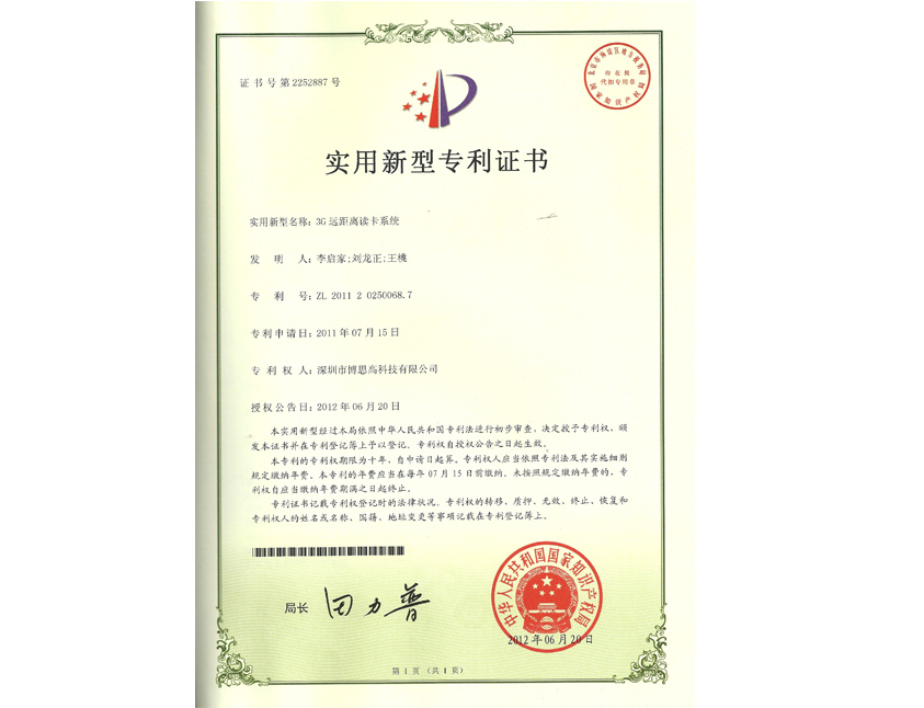 显示器壁挂架什么样_显示器壁挂架_显示器挂架小