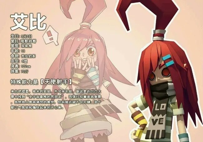 蒙特祖玛宝藏2_蒙特祖玛的宝藏4 win8_蒙特祖玛宝藏下载