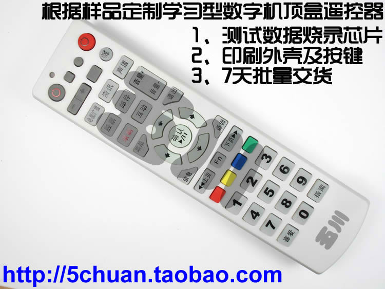 机顶盒电脑连接图解_机顶盒可以连接电脑显示器吗_电脑显示已经连接u盘