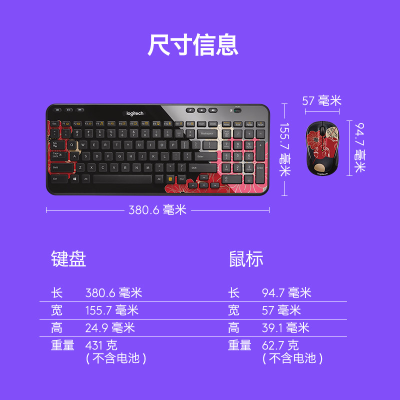雷神x3鼠标侧键_鼠标侧键_雷神x1鼠标侧键