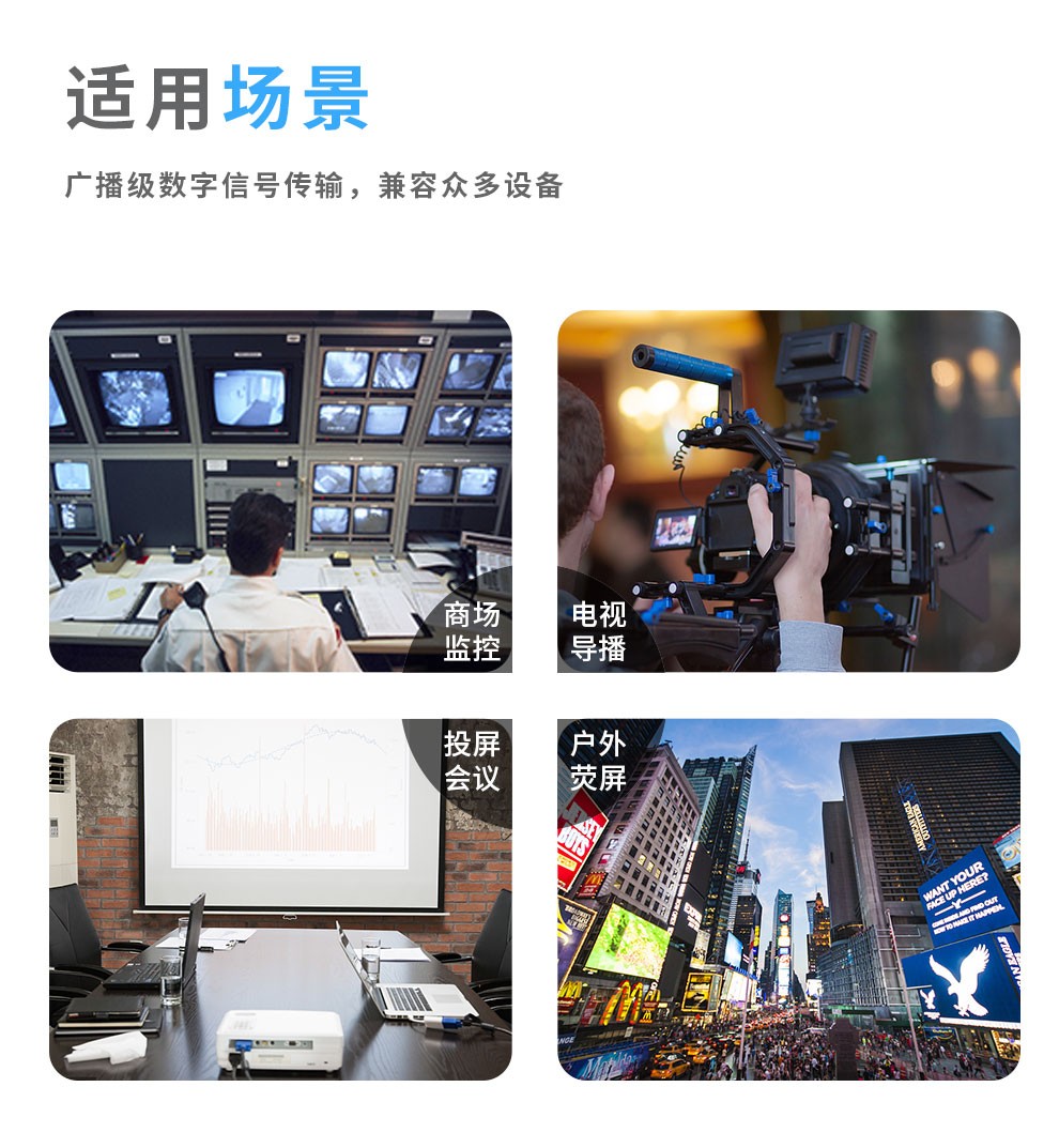 红，即计划安装多个监视点。 2、如果要使用家用计算机，您仍然可以配备简单的监视设备。</p><p>选项1，如果要使用家用计算机。 1、需要购买视频<a href=