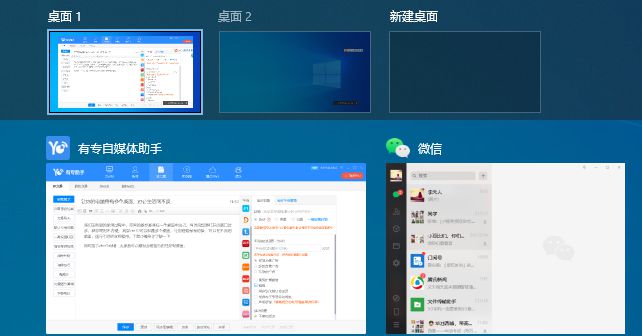 win7快捷键切换窗口_win7窗口切换设置_win7快捷键切换窗口