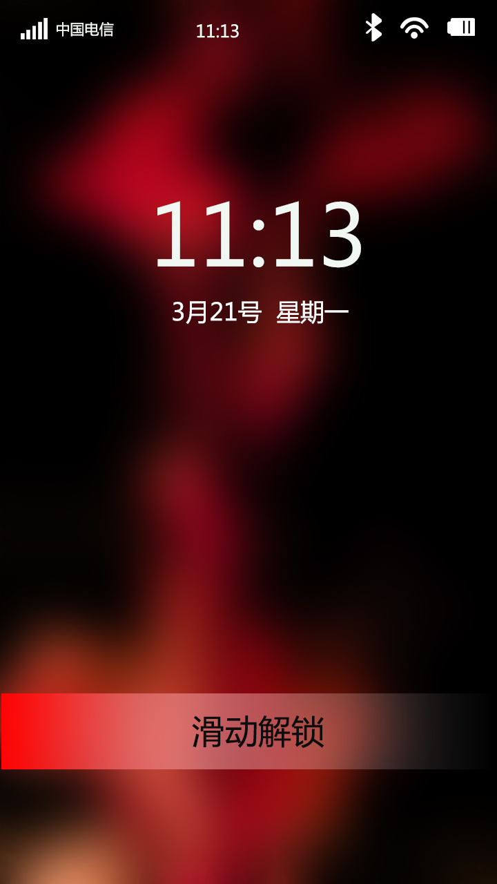 红警 没有ipx协定_红警ipx协议win7_win7红警没有ipx协定