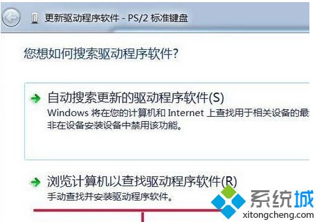 键盘灵敏度48