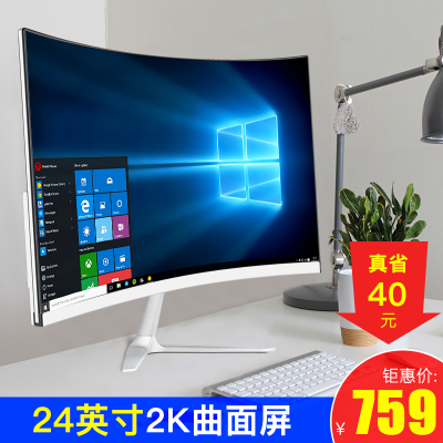 拓浦显示器质量怎样_aoc和拓浦显示器哪个好_钢拓工具质量怎么样