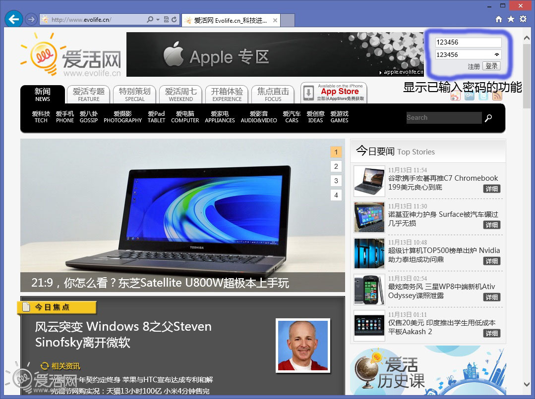 矢量图预览软件_win10 预览版 正式版_brackets实时预览设置