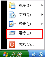 如何改变键盘灵敏度？调整键盘反应速度的方法有哪些？