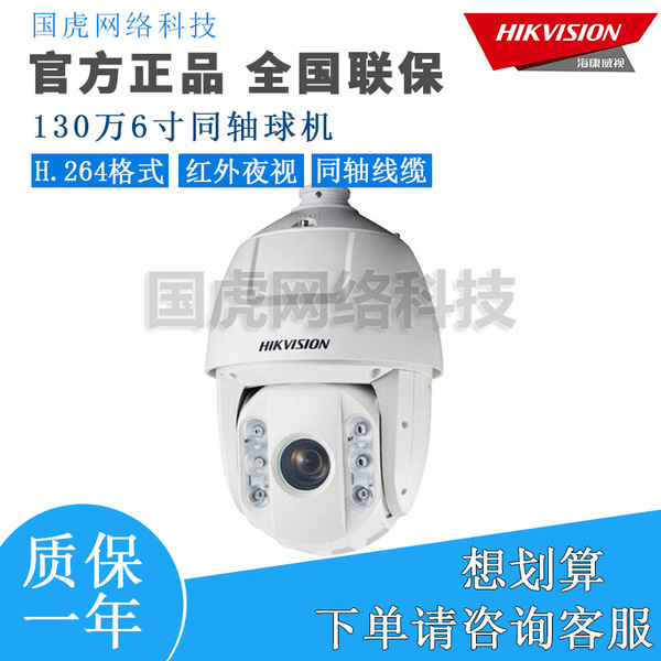 nas硬盘和监控硬盘_256g硬盘实际容量_监控硬盘容量为零