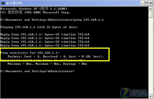 win7隧道适配器_win7激活器_win7程序多开器