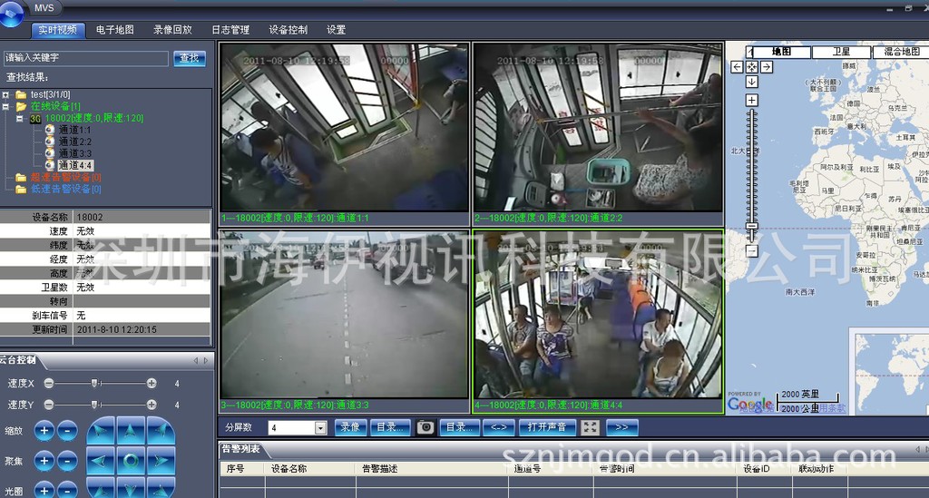 1t硬盘实际容量_监控硬盘容量为零_nas硬盘和监控硬盘