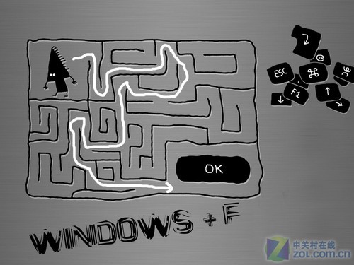 你必须知道 使用Windows7的十大好习惯 