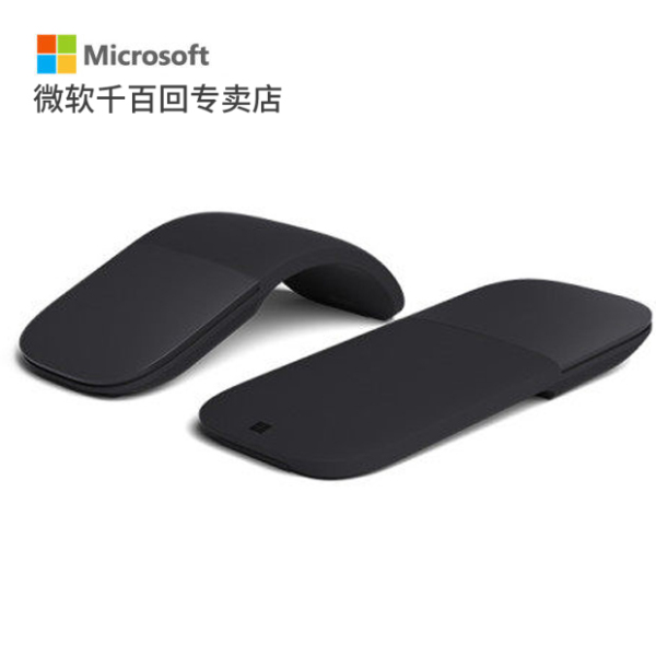 蓝牙鼠标用的很少，中兴pin422.4a/5