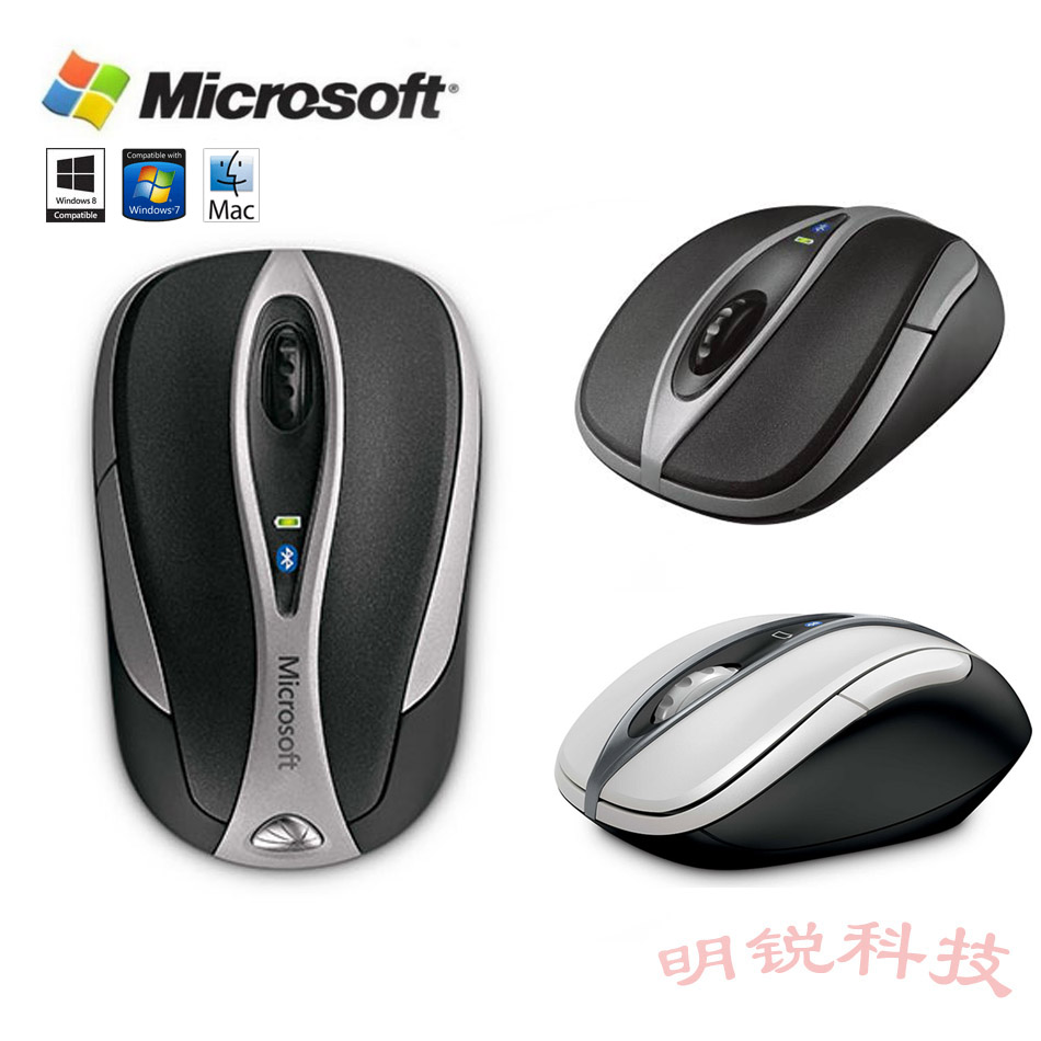 买蓝牙键盘和蓝牙鼠标_蓝牙鼠标_蓝牙鼠标方案