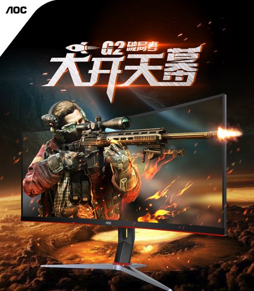 什么品牌的显示器