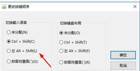 win7热键切换窗口_win7快捷键切换窗口_win7快捷打开两个窗口