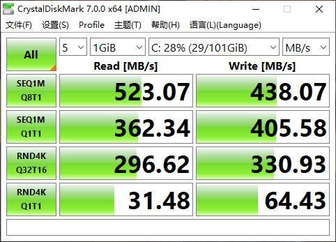 thinkpad s3能加内存吗