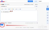 win7系统垃圾清理软件_怎么清理win7系统垃圾_win7系统如何清理c盘垃圾