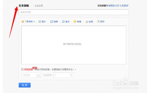 怎么清理win7系统垃圾_win7系统垃圾清理软件_win7系统如何清理c盘垃圾