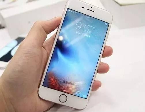 苹果手机内存升级到64G或更大的内存都需要多少钱