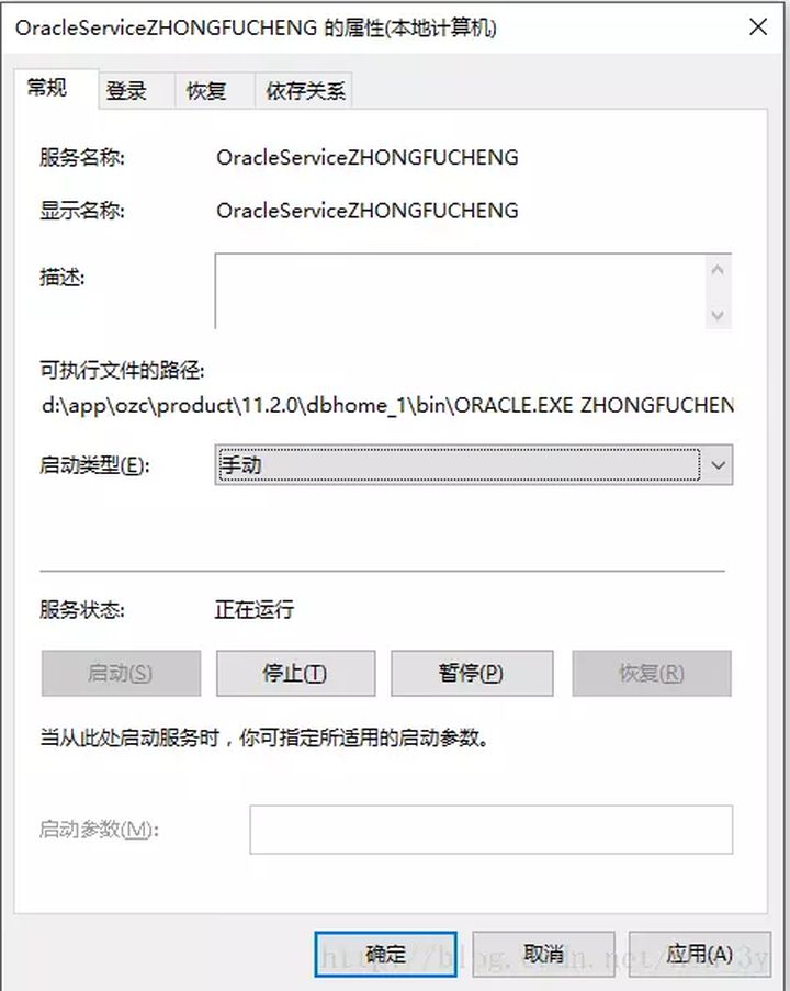 夏天笔记本cpu温度多少正常_主板温度比cpu高20度_夏天cpu温度高怎么办