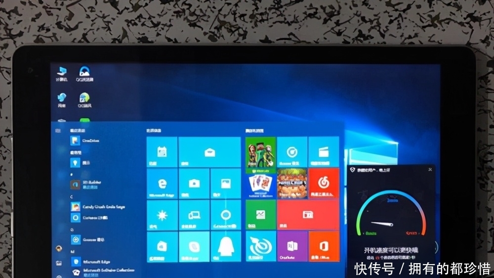 Win10系统进化到一定的程度，win10自带杀毒软件