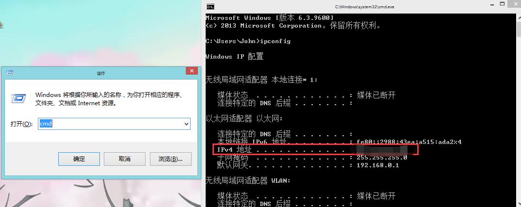 笔记本设置wifi热点后电脑重启没有了_笔记本电脑连接wifi热点_笔记本怎么连接wifi热点