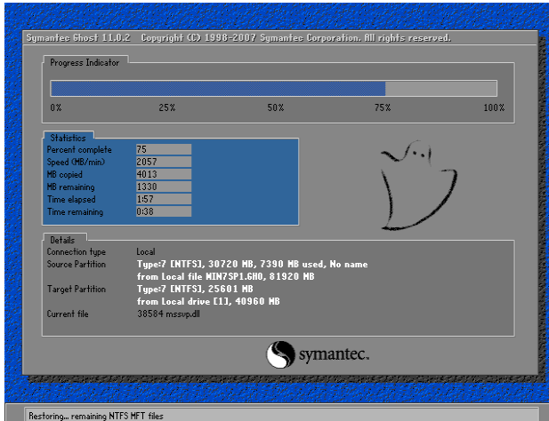 win8系统怎么安装win7系统_xp系统如何用u盘安装win7系统_怎样硬盘安装win7系统